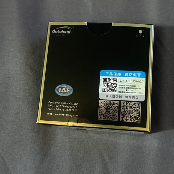 OPTOLONG L-Pro UT NK-FF Ultrathin 0.3mm - Picture 4 of 5